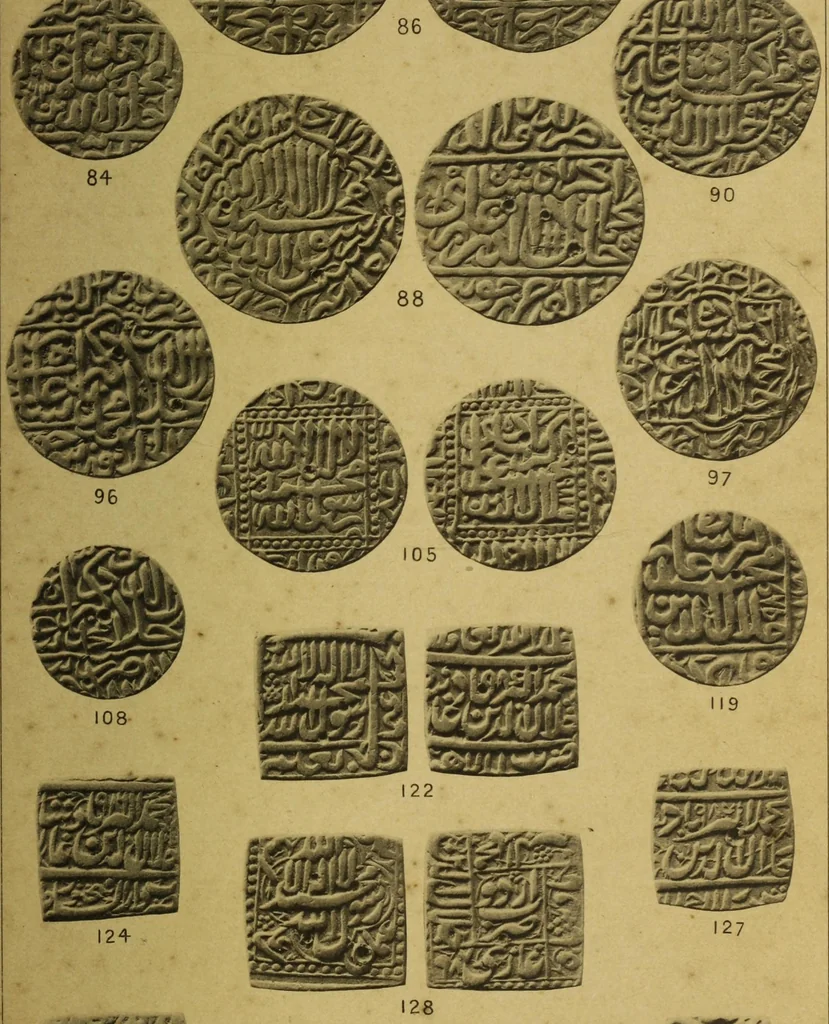 An illustration from The coins of the Moghul emperors of Hindustan in the British Museum, 1892, leaf 568