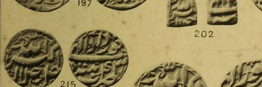 An illustration from The coins of the Moghul emperors of Hindustan in the British Museum, 1892, leaf 572