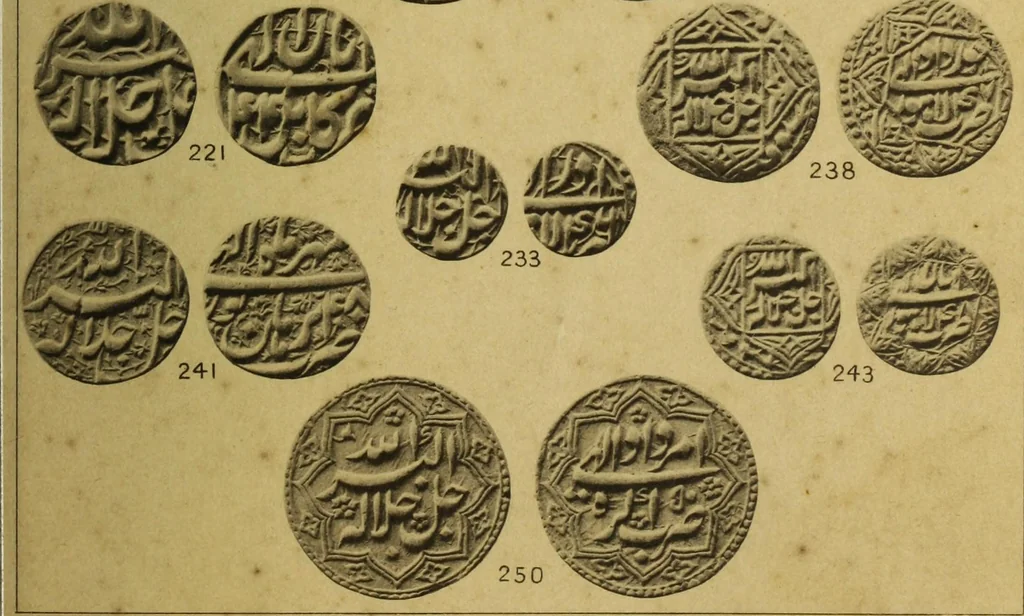 An illustration from The coins of the Moghul emperors of Hindustan in the British Museum, 1892, leaf 572