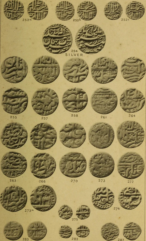 An illustration from The coins of the Moghul emperors of Hindustan in the British Museum, 1892, leaf 574