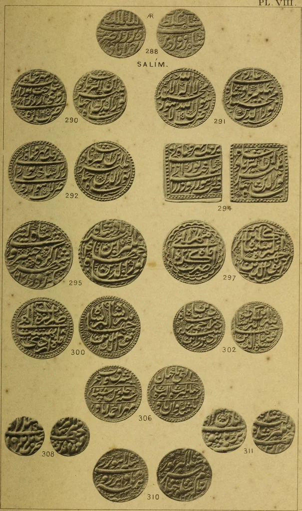 An illustration from The coins of the Moghul emperors of Hindustan in the British Museum, 1892, leaf 576