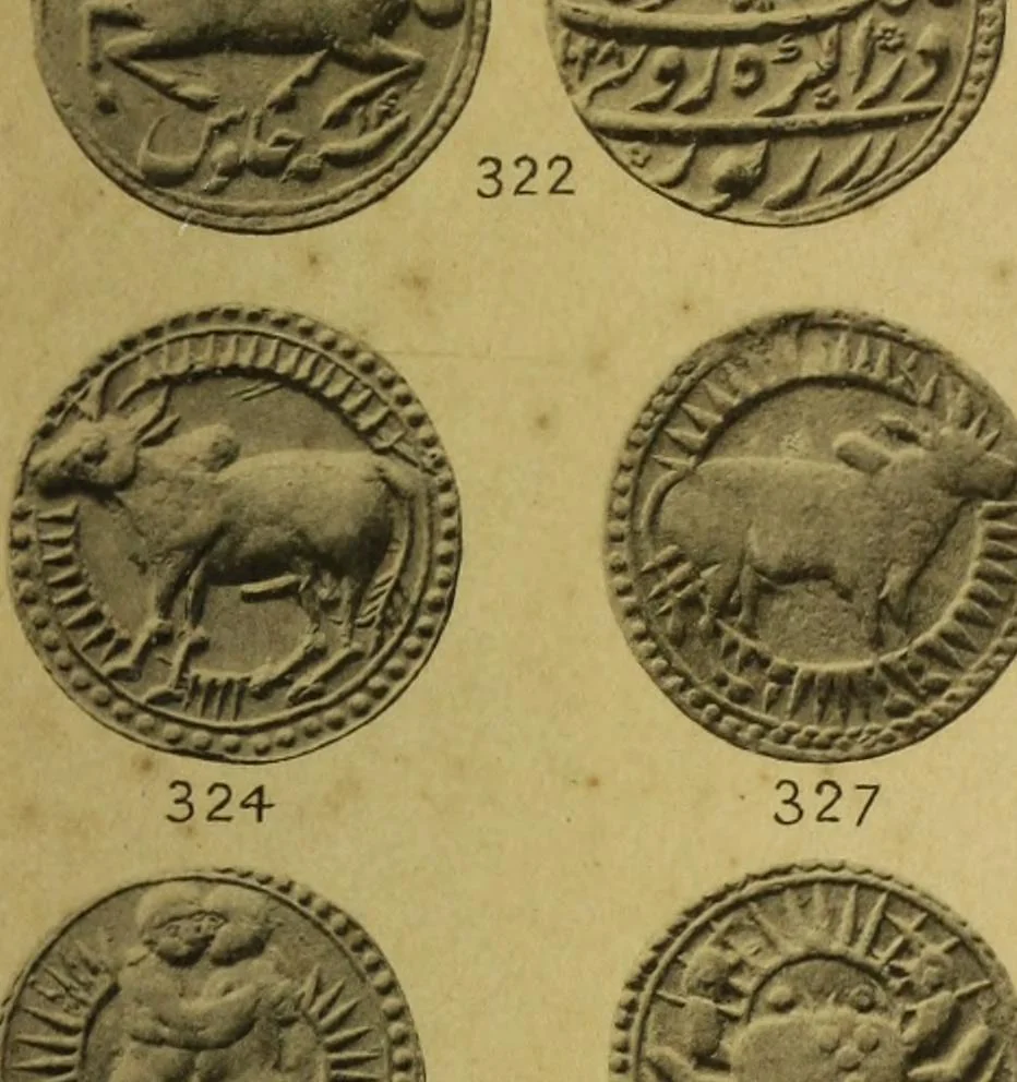 An illustration from The coins of the Moghul emperors of Hindustan in the British Museum, 1892, leaf 580