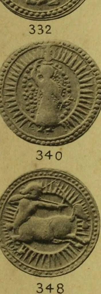 An illustration from The coins of the Moghul emperors of Hindustan in the British Museum, 1892, leaf 580