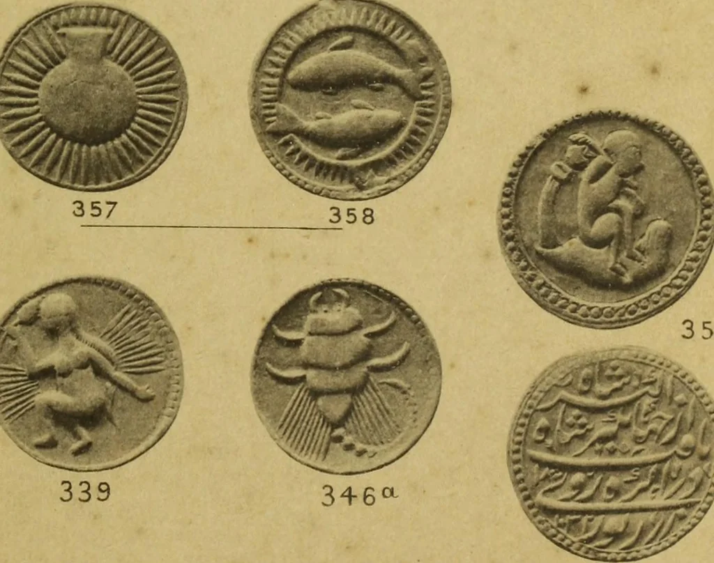 An illustration from The coins of the Moghul emperors of Hindustan in the British Museum, 1892, leaf 580