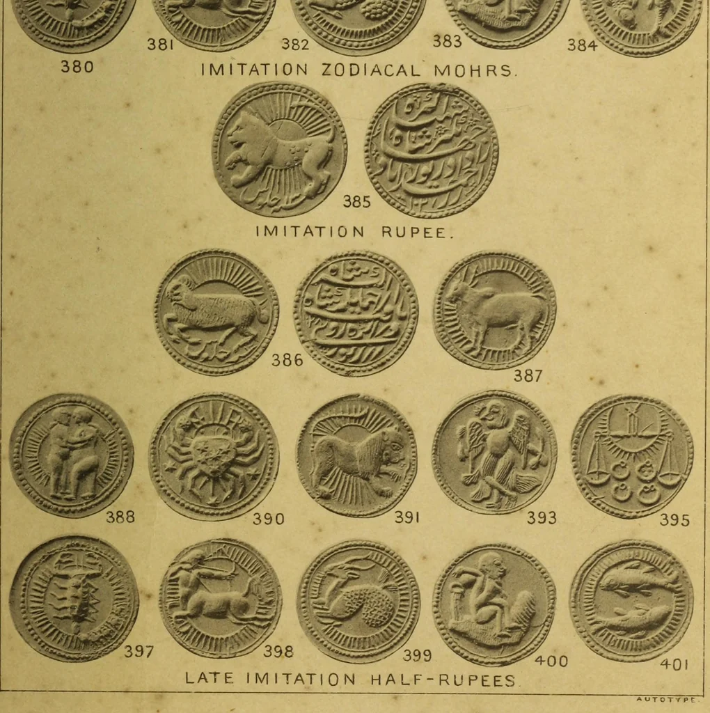An illustration from The coins of the Moghul emperors of Hindustan in the British Museum, 1892, leaf 582
