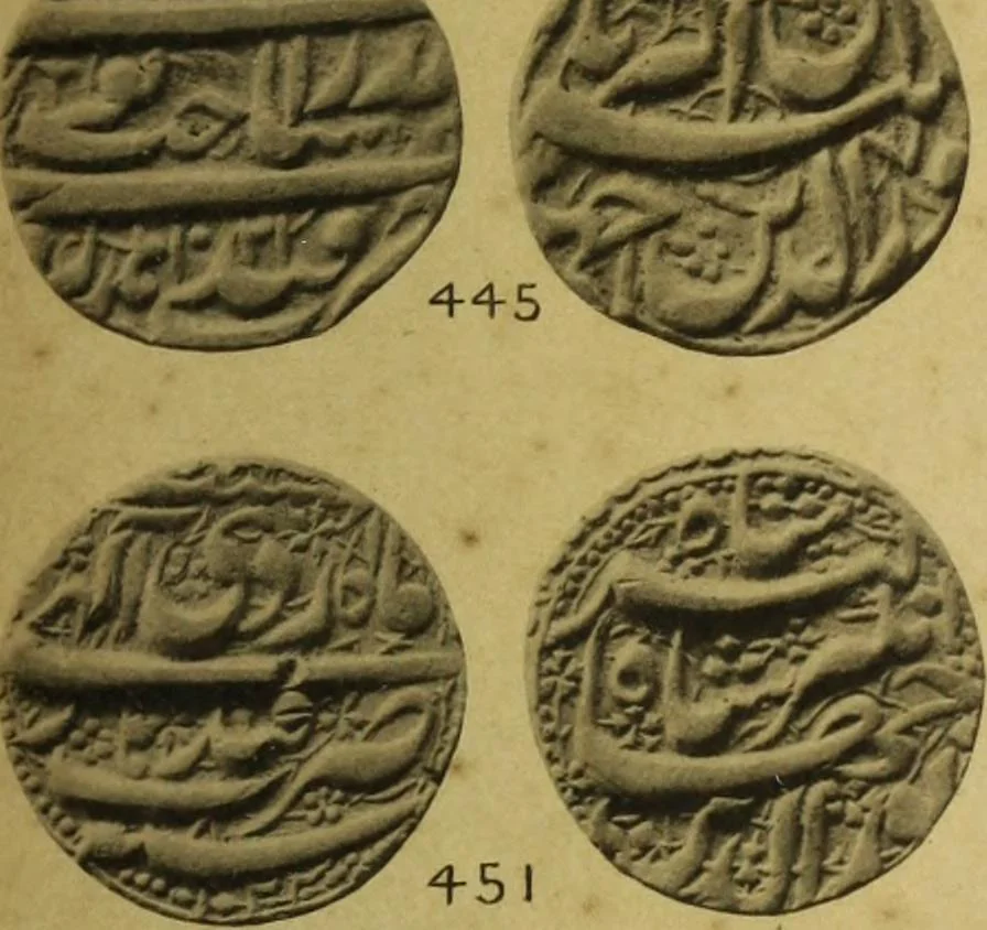 An illustration from The coins of the Moghul emperors of Hindustan in the British Museum, 1892, leaf 586