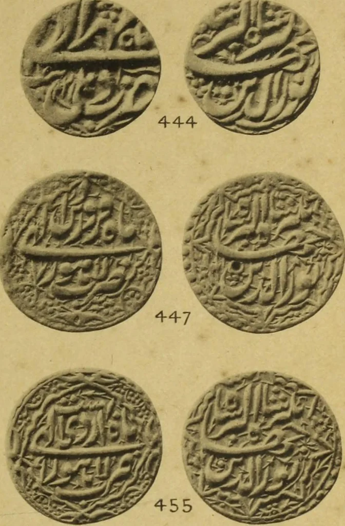 An illustration from The coins of the Moghul emperors of Hindustan in the British Museum, 1892, leaf 586