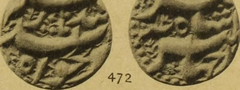 An illustration from The coins of the Moghul emperors of Hindustan in the British Museum, 1892, leaf 586