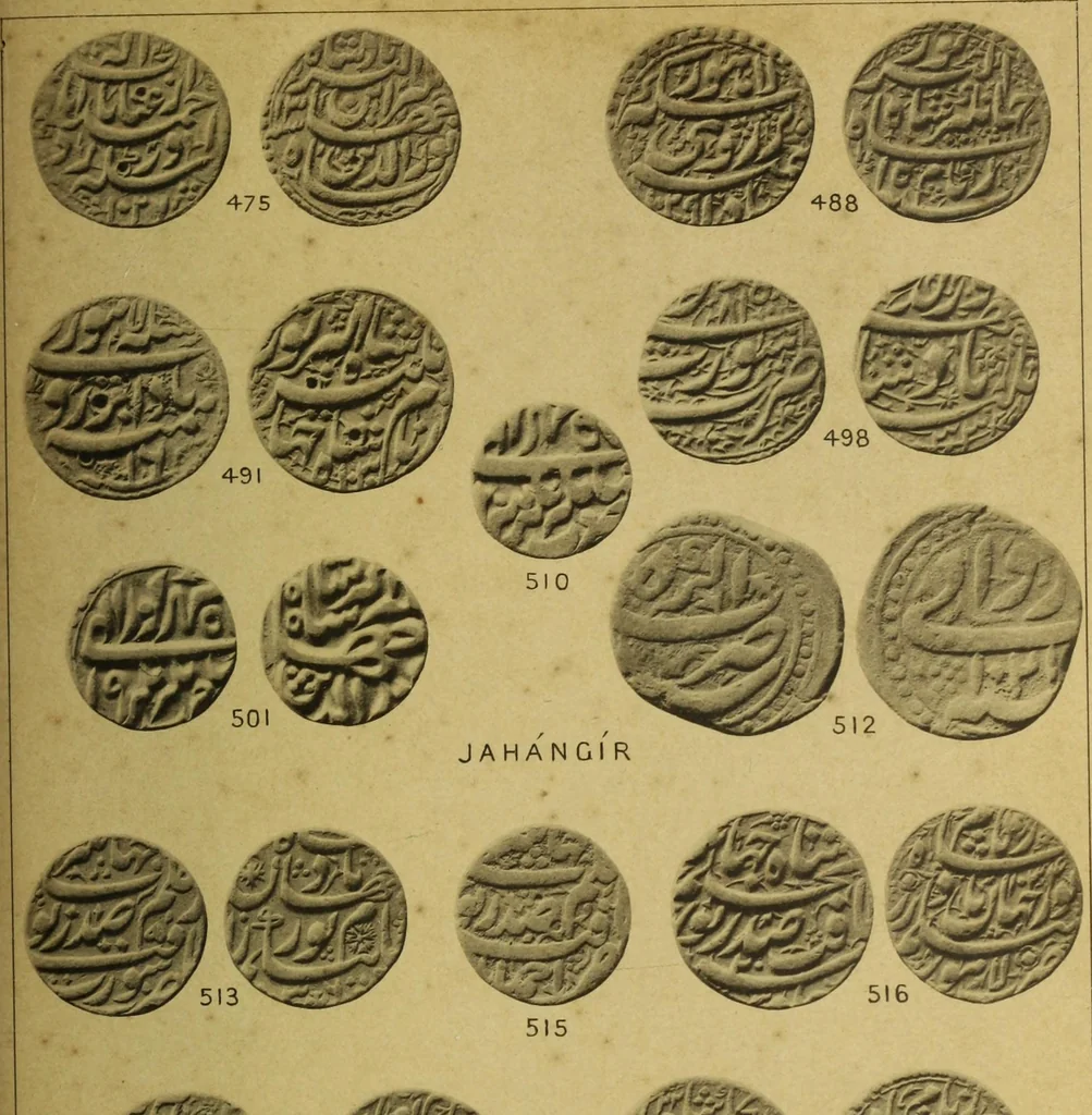 An illustration from The coins of the Moghul emperors of Hindustan in the British Museum, 1892, leaf 588