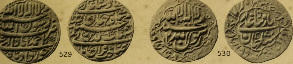 An illustration from The coins of the Moghul emperors of Hindustan in the British Museum, 1892, leaf 590