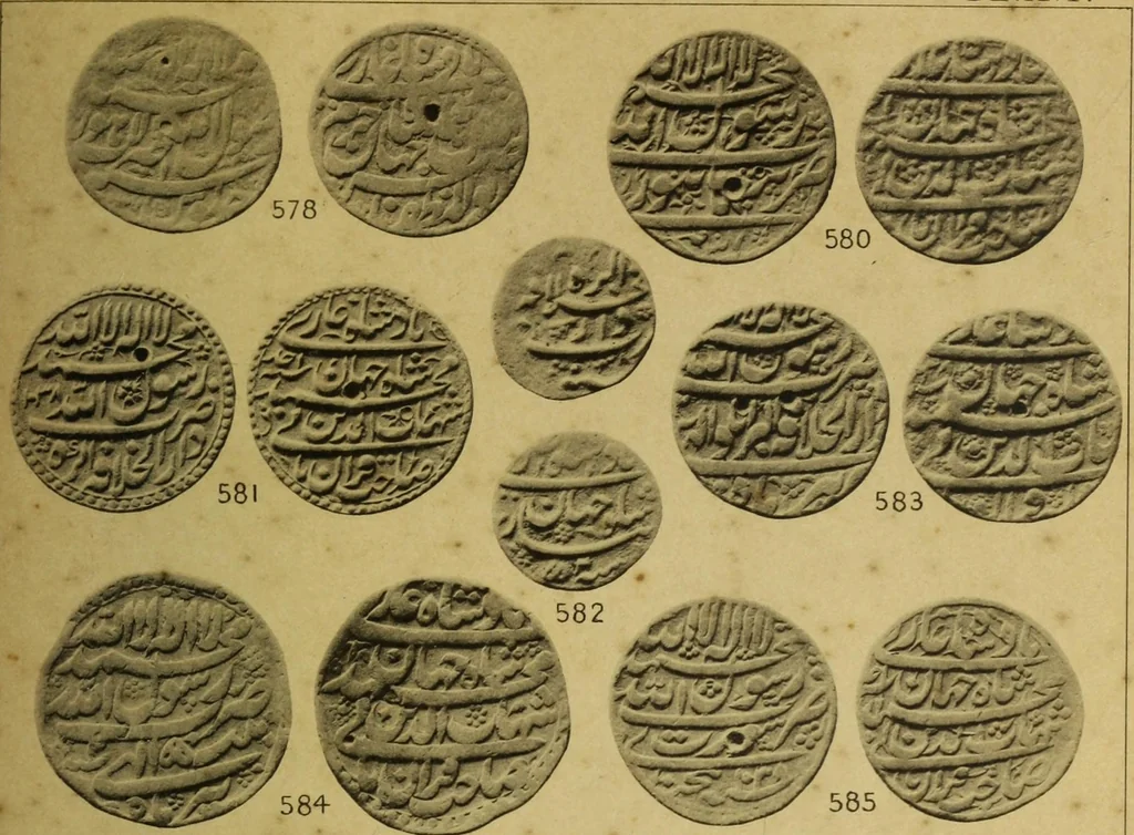 An illustration from The coins of the Moghul emperors of Hindustan in the British Museum, 1892, leaf 592