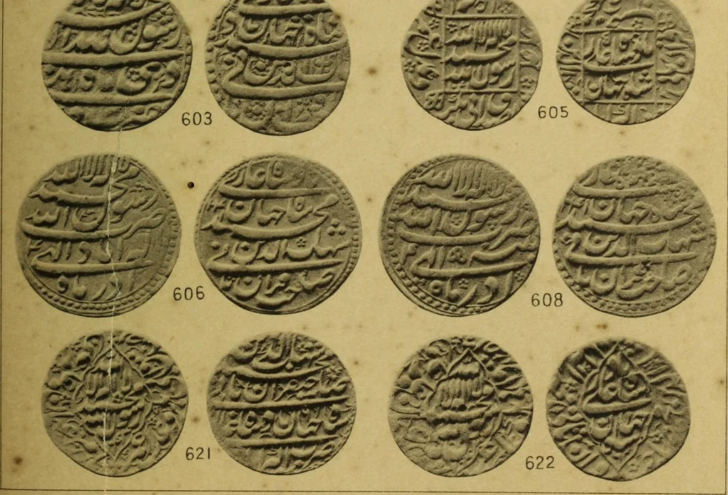 An illustration from The coins of the Moghul emperors of Hindustan in the British Museum, 1892, leaf 592