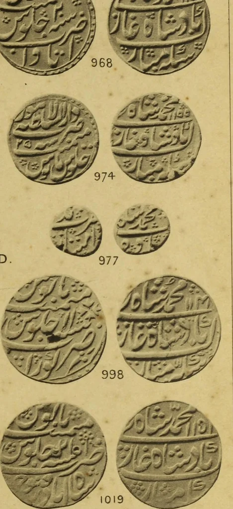 An illustration from The coins of the Moghul emperors of Hindustan in the British Museum, 1892, leaf 610