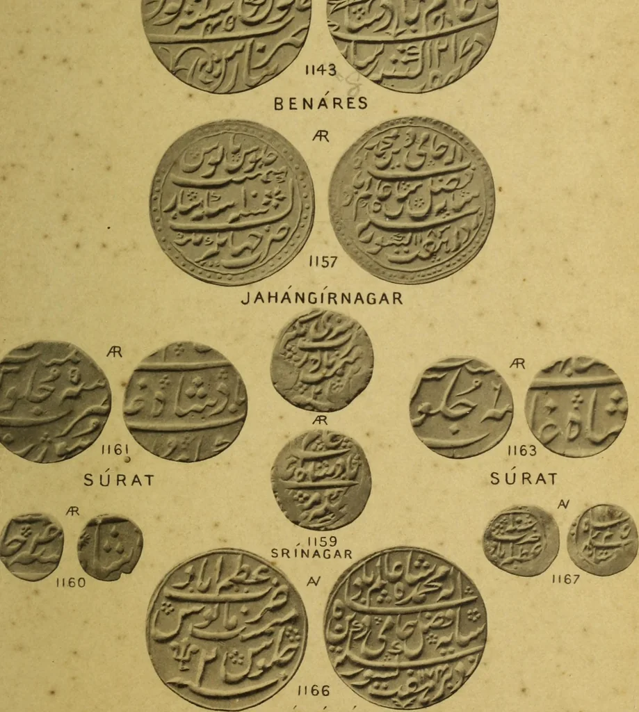 An illustration from The coins of the Moghul emperors of Hindustan in the British Museum, 1892, leaf 616