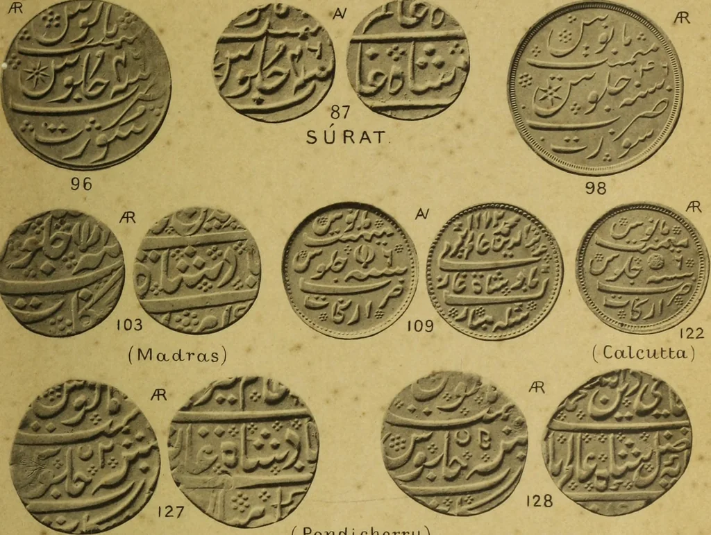 An illustration from The coins of the Moghul emperors of Hindustan in the British Museum, 1892, leaf 624