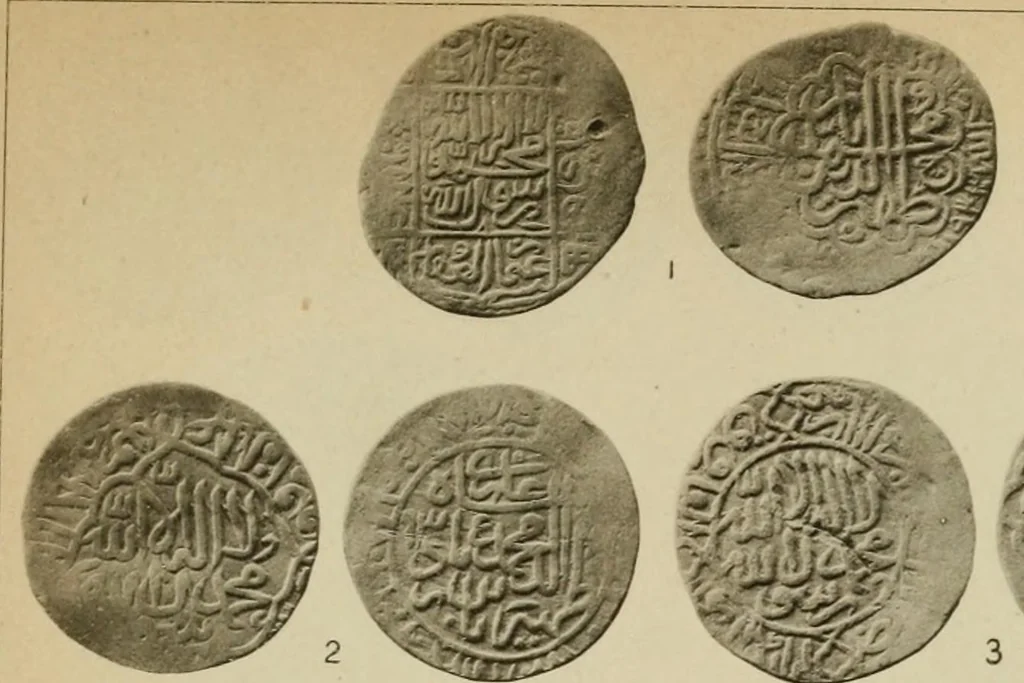 An illustration from The coins of the Moghul emperors of Hindustan in the British museum, 1892, leaf 566