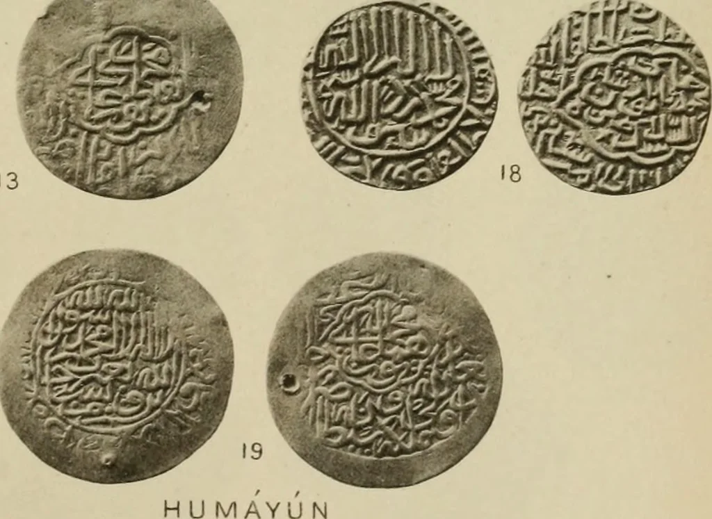 An illustration from The coins of the Moghul emperors of Hindustan in the British museum, 1892, leaf 566