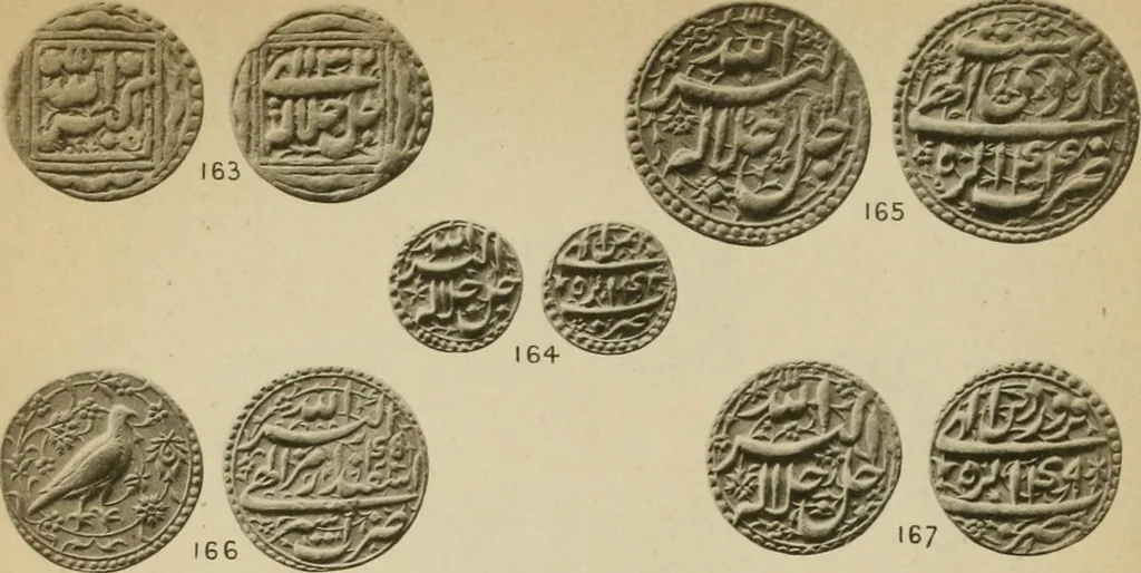 An illustration from The coins of the Moghul emperors of Hindustan in the British museum, 1892, leaf 574