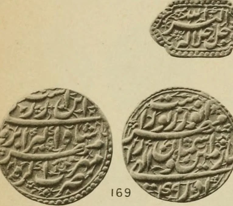 An illustration from The coins of the Moghul emperors of Hindustan in the British museum, 1892, leaf 574