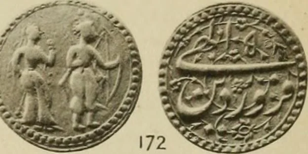 An illustration from The coins of the Moghul emperors of Hindustan in the British museum, 1892, leaf 574