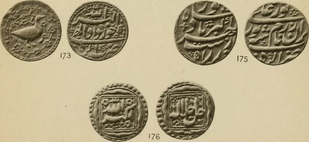 An illustration from The coins of the Moghul emperors of Hindustan in the British museum, 1892, leaf 574
