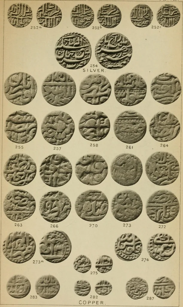 An illustration from The coins of the Moghul emperors of Hindustan in the British museum, 1892, leaf 578
