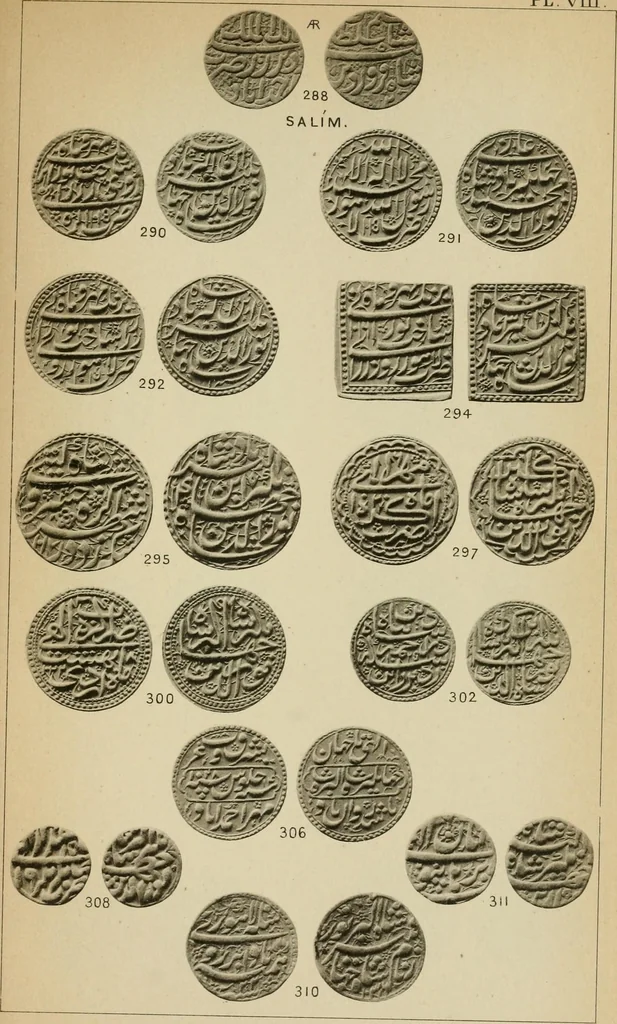 An illustration from The coins of the Moghul emperors of Hindustan in the British museum, 1892, leaf 580