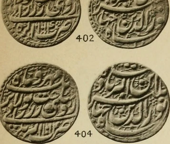 An illustration from The coins of the Moghul emperors of Hindustan in the British museum, 1892, leaf 588
