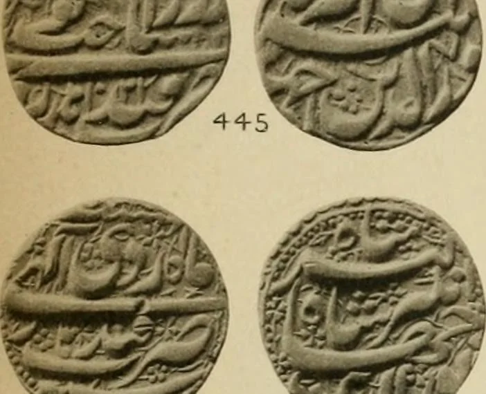 An illustration from The coins of the Moghul emperors of Hindustan in the British museum, 1892, leaf 590