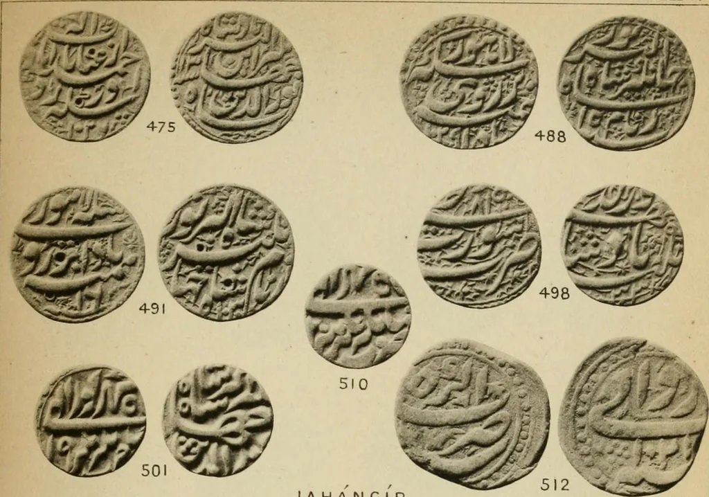An illustration from The coins of the Moghul emperors of Hindustan in the British museum, 1892, leaf 592