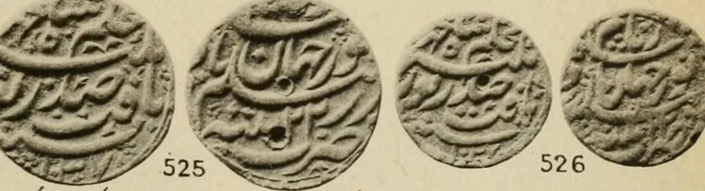 An illustration from The coins of the Moghul emperors of Hindustan in the British museum, 1892, leaf 592
