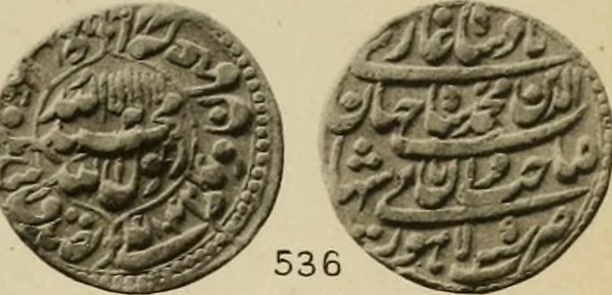 An illustration from The coins of the Moghul emperors of Hindustan in the British museum, 1892, leaf 594