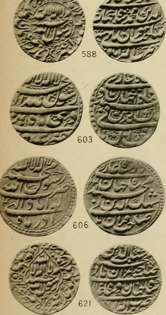 An illustration from The coins of the Moghul emperors of Hindustan in the British museum, 1892, leaf 596