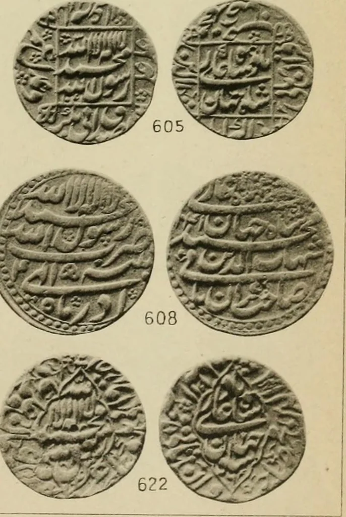 An illustration from The coins of the Moghul emperors of Hindustan in the British museum, 1892, leaf 596