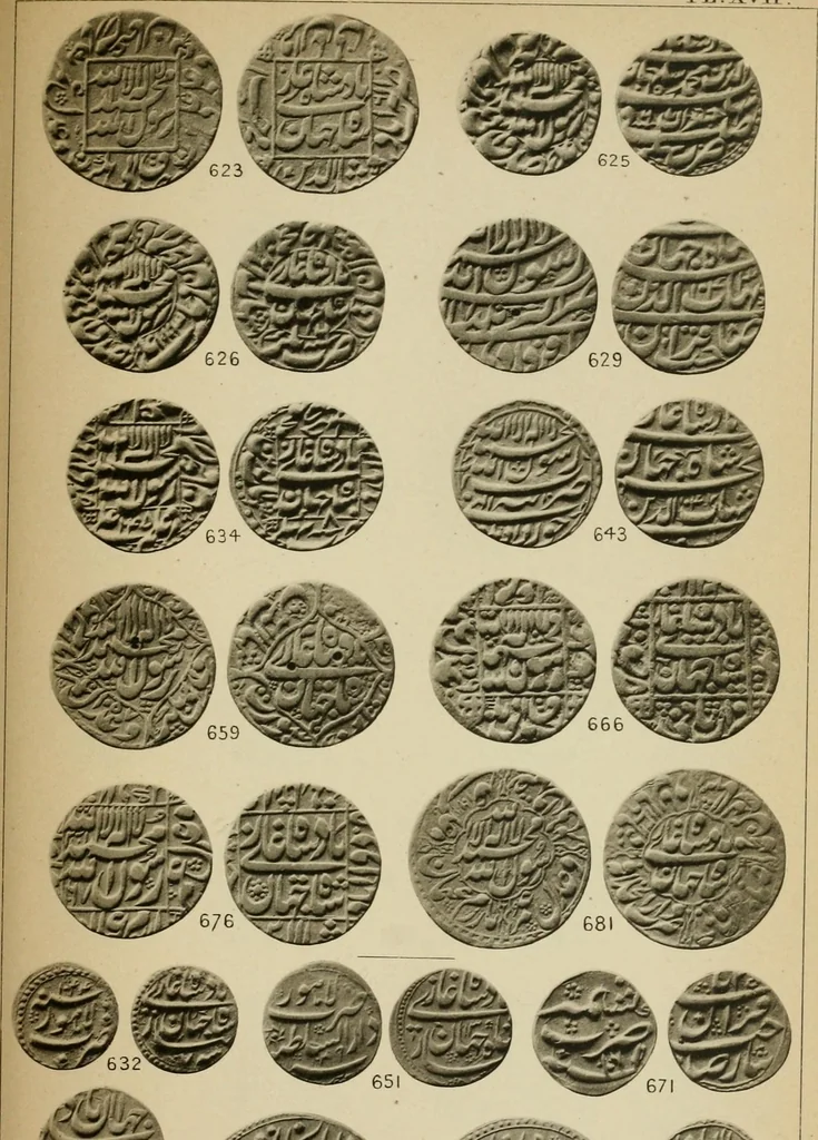 An illustration from The coins of the Moghul emperors of Hindustan in the British museum, 1892, leaf 598