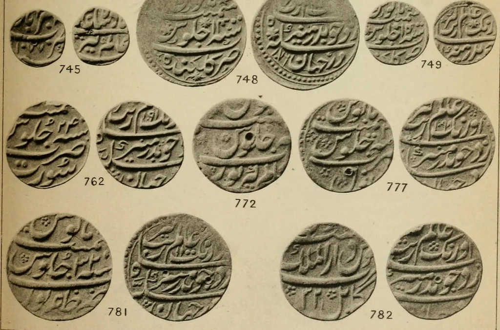 An illustration from The coins of the Moghul emperors of Hindustan in the British museum, 1892, leaf 602