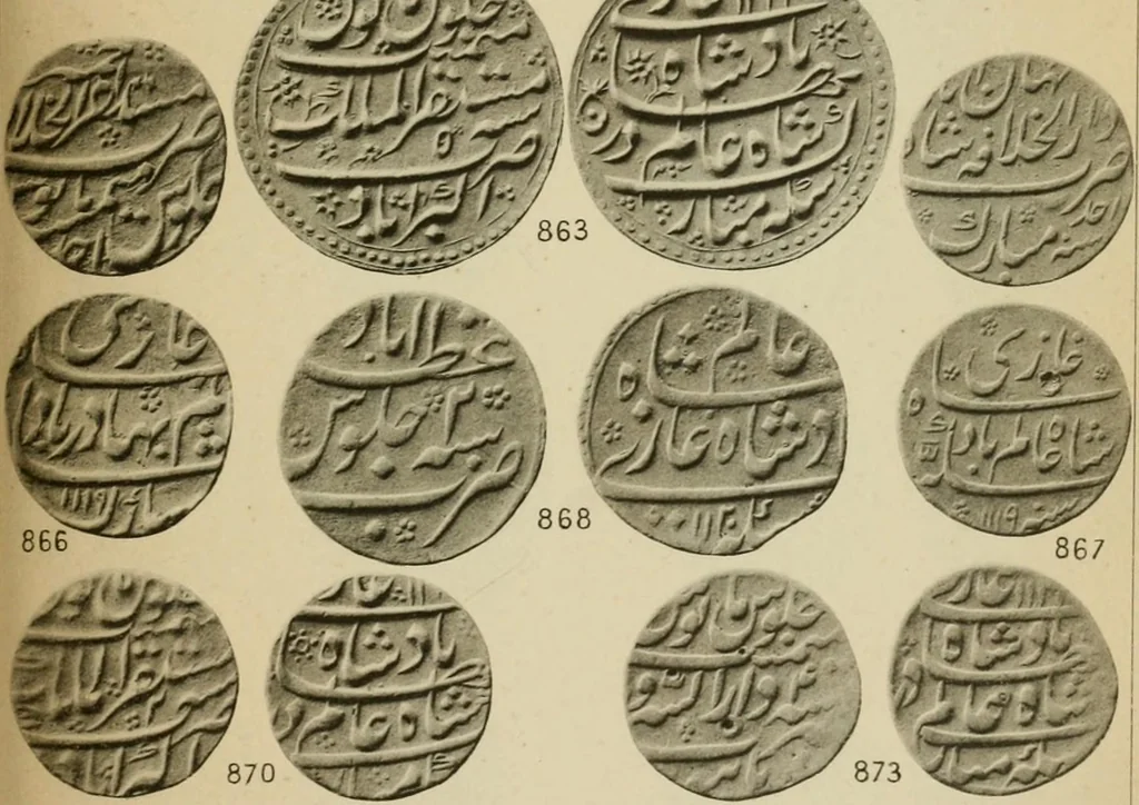 An illustration from The coins of the Moghul emperors of Hindustan in the British museum, 1892, leaf 606