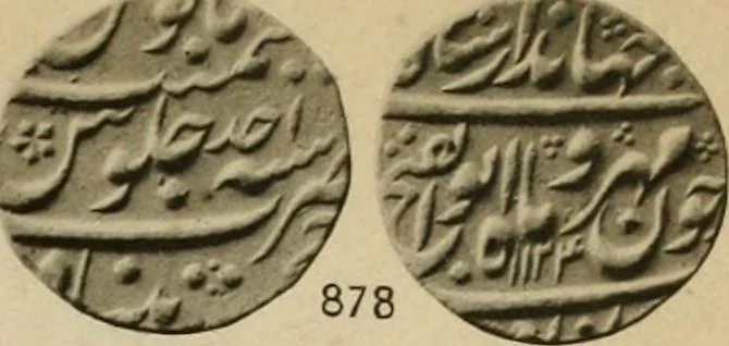 An illustration from The coins of the Moghul emperors of Hindustan in the British museum, 1892, leaf 608