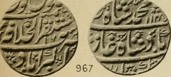 An illustration from The coins of the Moghul emperors of Hindustan in the British museum, 1892, leaf 614