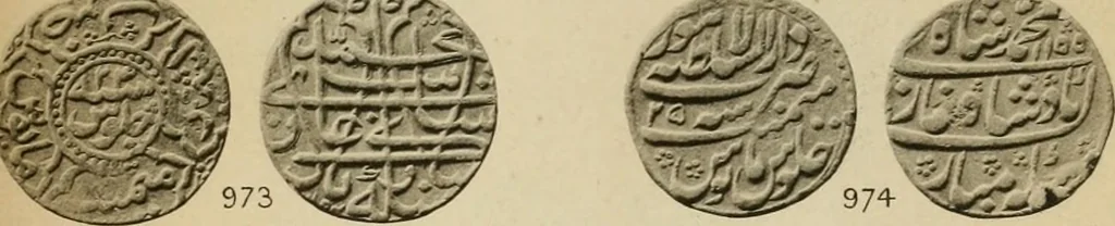 An illustration from The coins of the Moghul emperors of Hindustan in the British museum, 1892, leaf 614