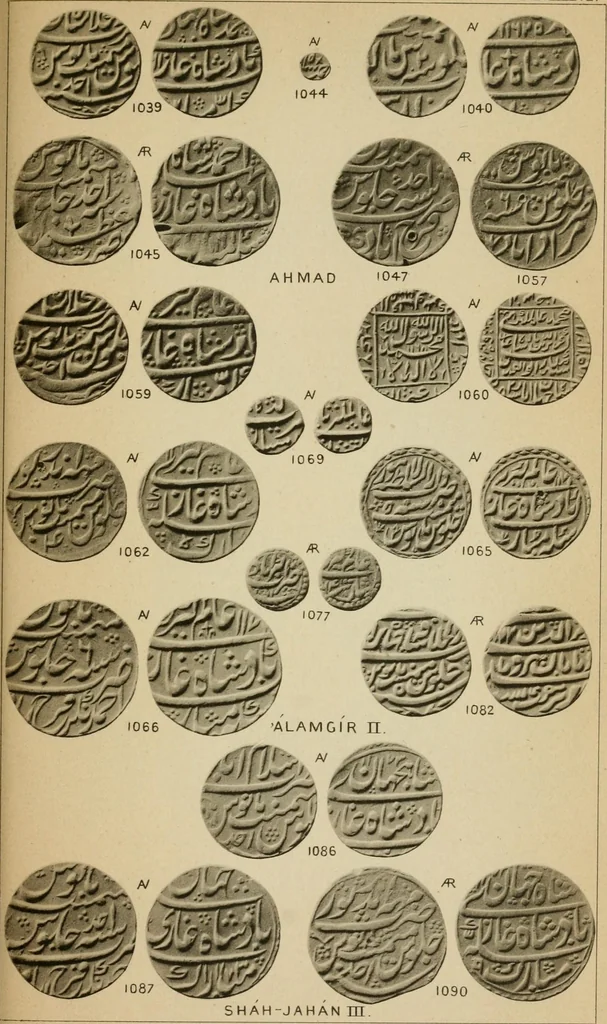 An illustration from The coins of the Moghul emperors of Hindustan in the British museum, 1892, leaf 616