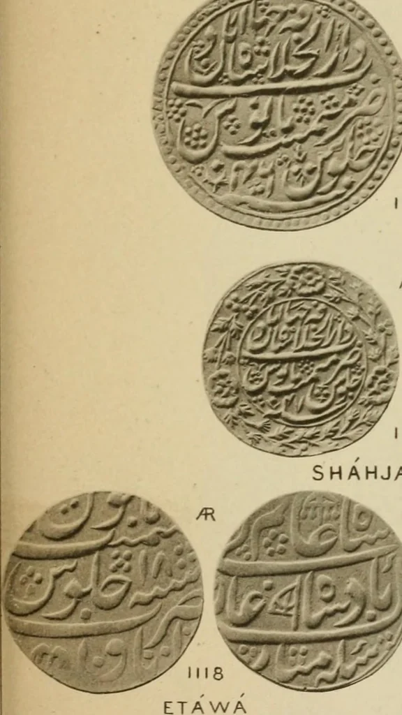 An illustration from The coins of the Moghul emperors of Hindustan in the British museum, 1892, leaf 618