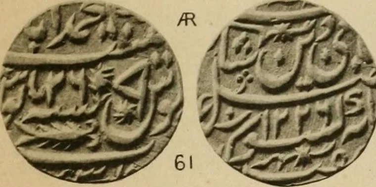 An illustration from The coins of the Moghul emperors of Hindustan in the British museum, 1892, leaf 626