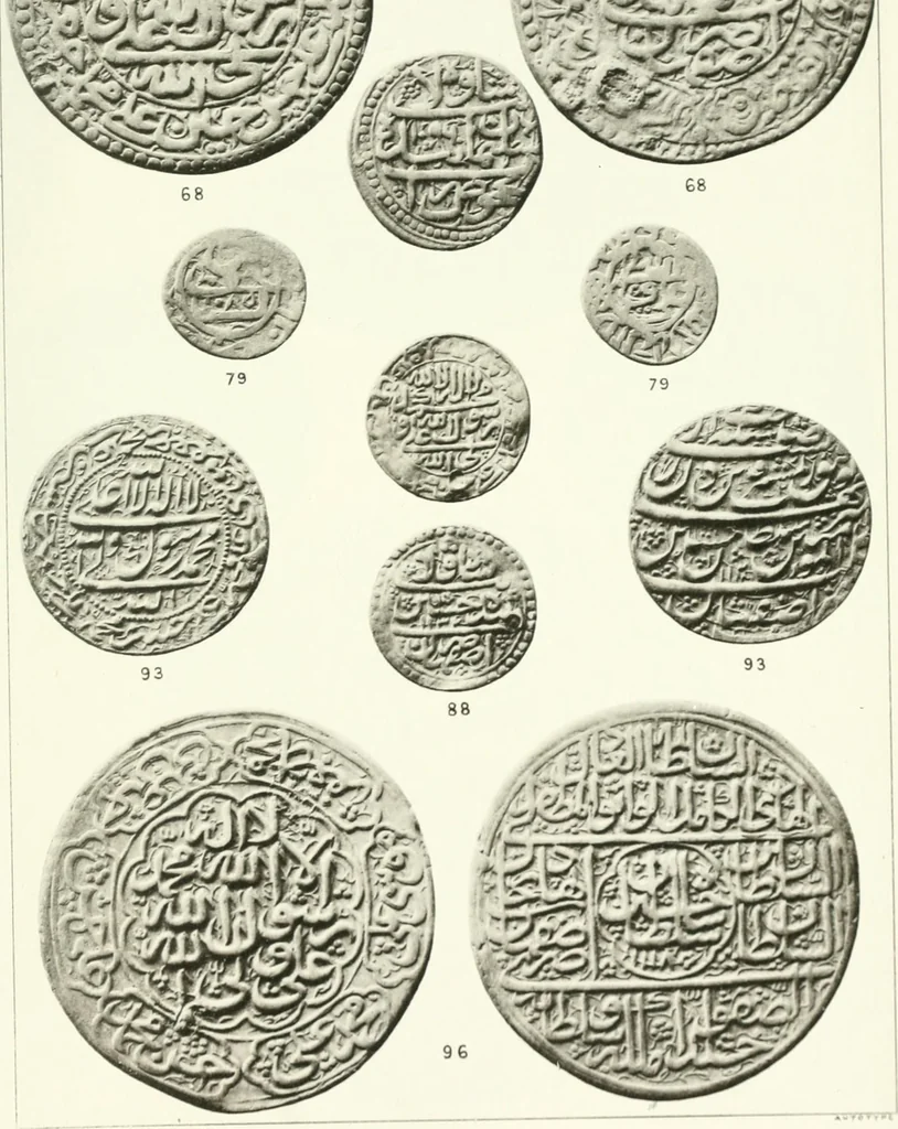 An illustration from The coins of the sháhs of Persia, Safavis, Afgháns, Efsháris, Zands, and Kájárs, 1887, leaf 440