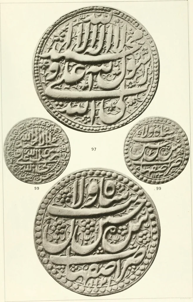 An illustration from The coins of the sháhs of Persia, Safavis, Afgháns, Efsháris, Zands, and Kájárs, 1887, leaf 442