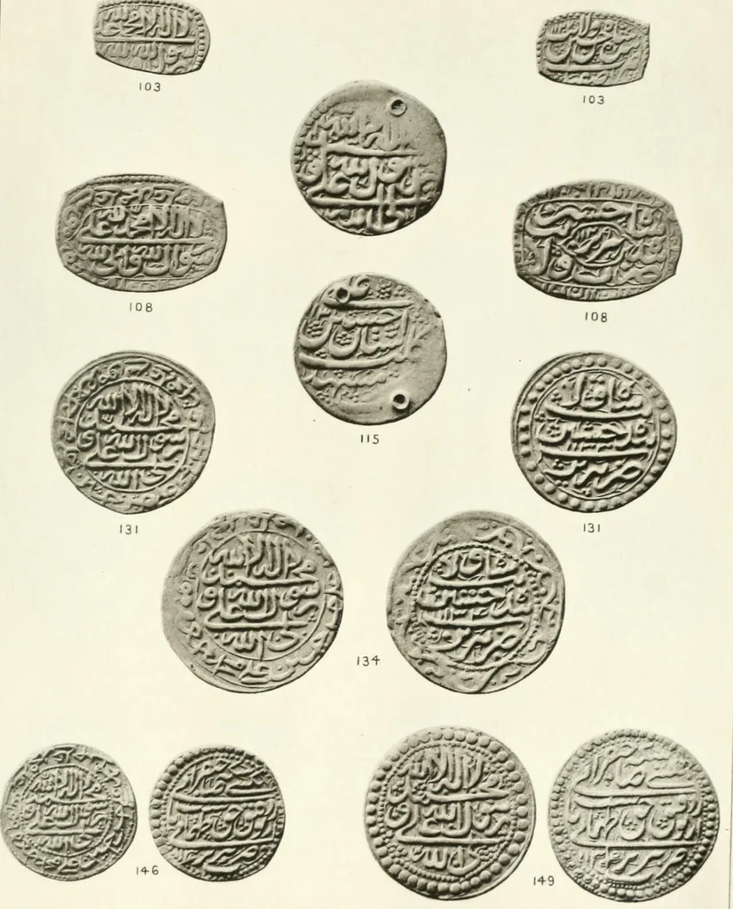 An illustration from The coins of the sháhs of Persia, Safavis, Afgháns, Efsháris, Zands, and Kájárs, 1887, leaf 444