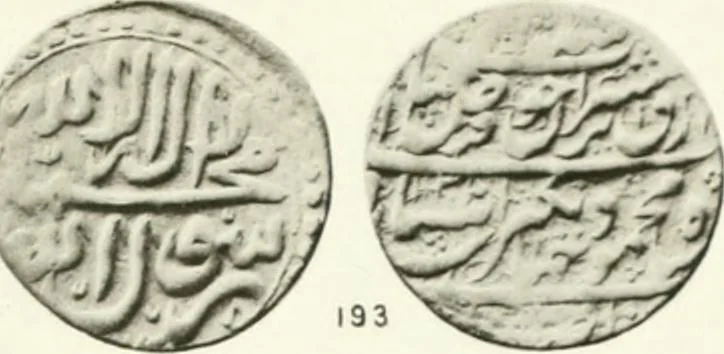 An illustration from The coins of the sháhs of Persia, Safavis, Afgháns, Efsháris, Zands, and Kájárs, 1887, leaf 446