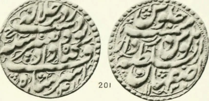 An illustration from The coins of the sháhs of Persia, Safavis, Afgháns, Efsháris, Zands, and Kájárs, 1887, leaf 446