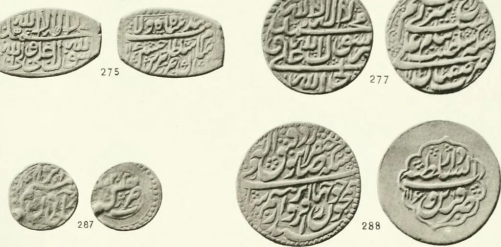 An illustration from The coins of the sháhs of Persia, Safavis, Afgháns, Efsháris, Zands, and Kájárs, 1887, leaf 450