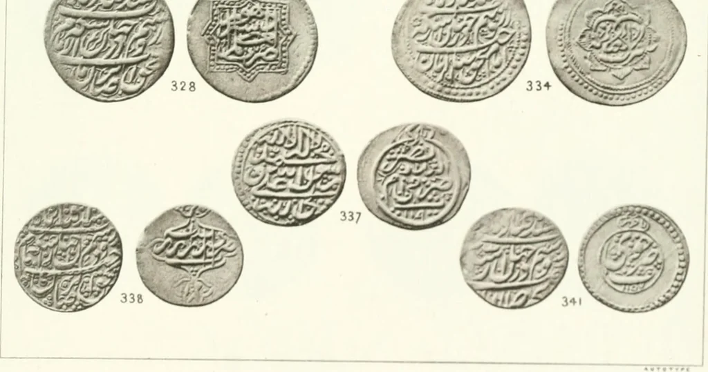 An illustration from The coins of the sháhs of Persia, Safavis, Afgháns, Efsháris, Zands, and Kájárs, 1887, leaf 452